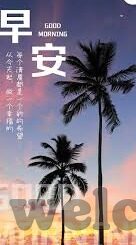 百家乐策略-百家乐策略，在博弈中寻求平衡与优势