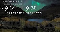 德比郡足球比分-德比郡足球比分，荣耀与挑战交织的赛场风云
